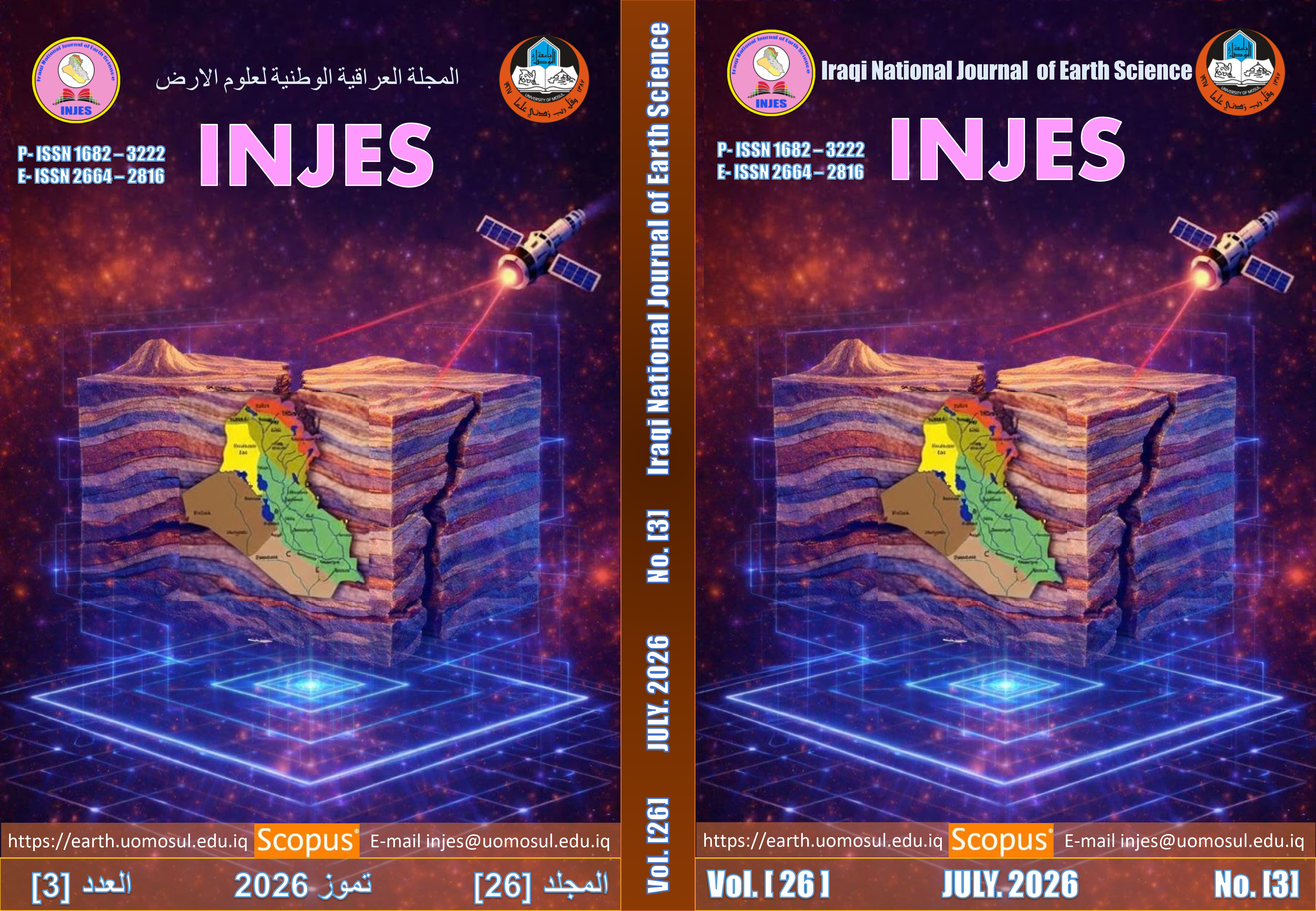 Magazine Cover